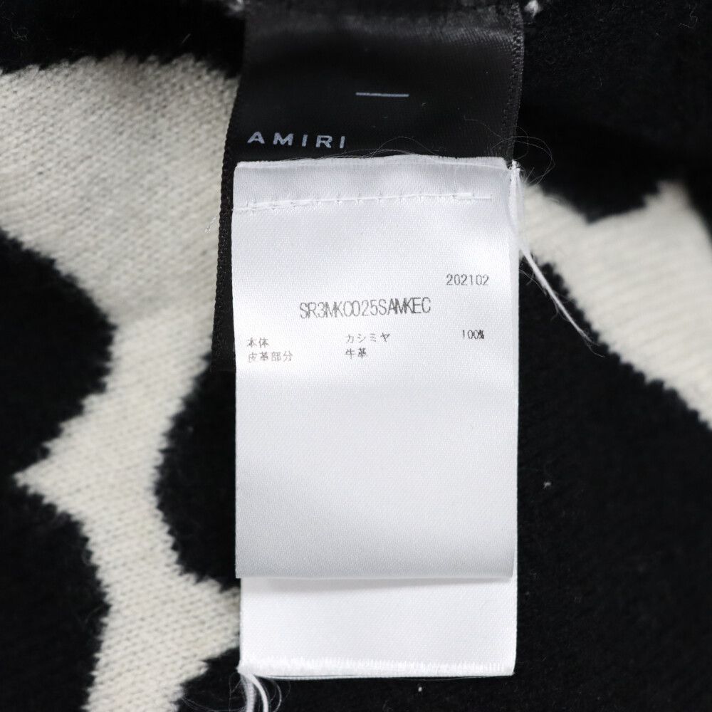 amiri 20aw ハートパターンカーディガン amiri 20aw ハートパターンカーディガン - メルカリ