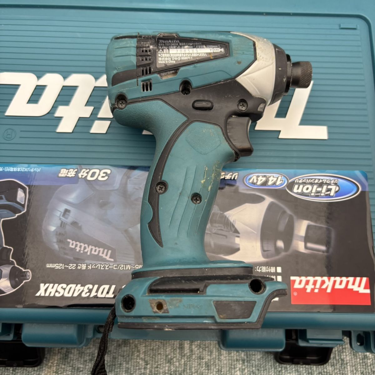 充電式インパクトドライバ 純正フルセット