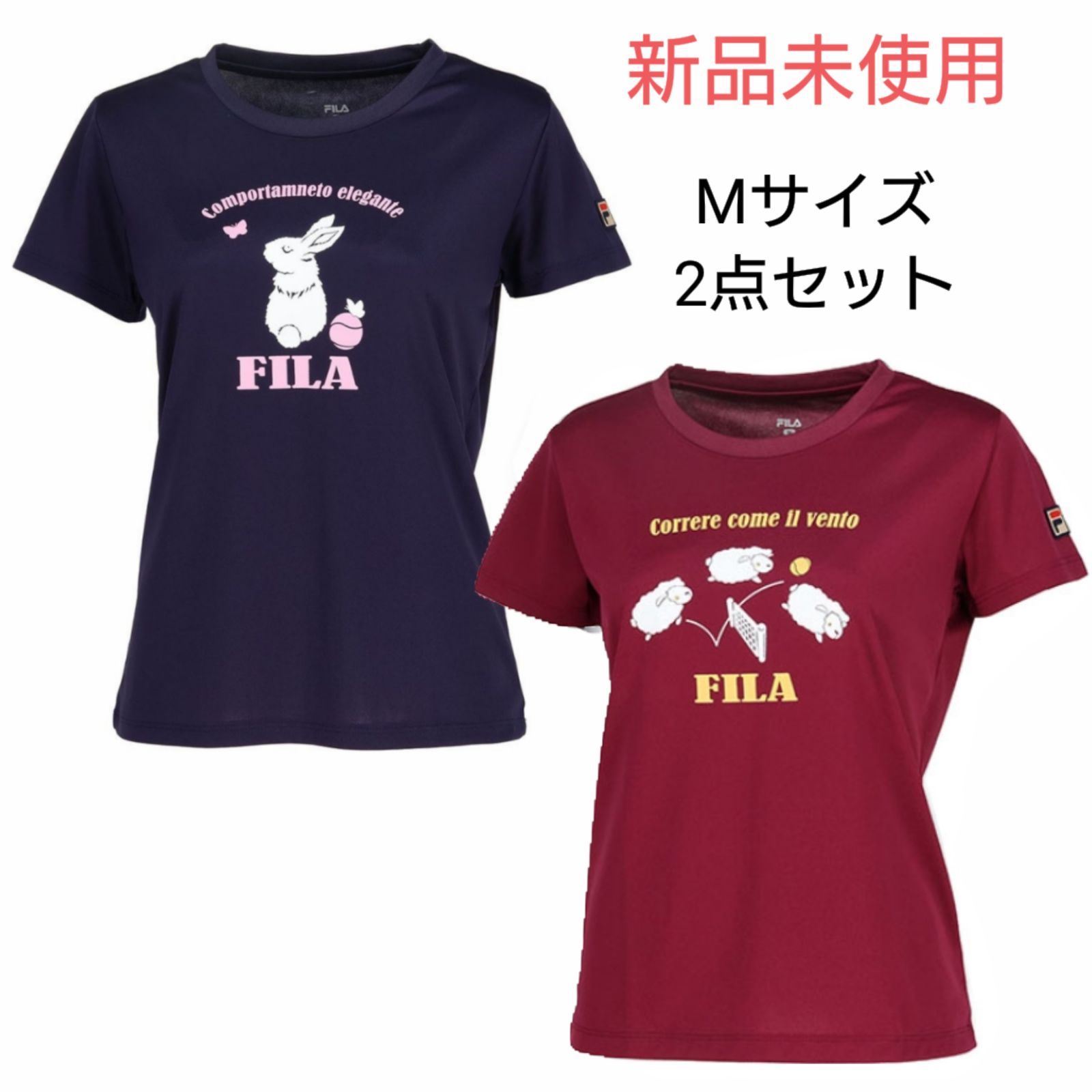 FILA フィラ テニス ウェア シャツ Mサイズ 2枚組 ウサギ ヒツジ 
