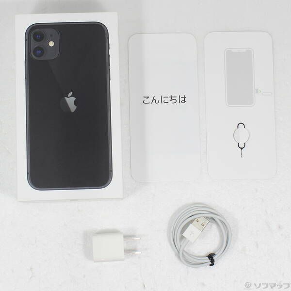 〕iPhone11 64GB