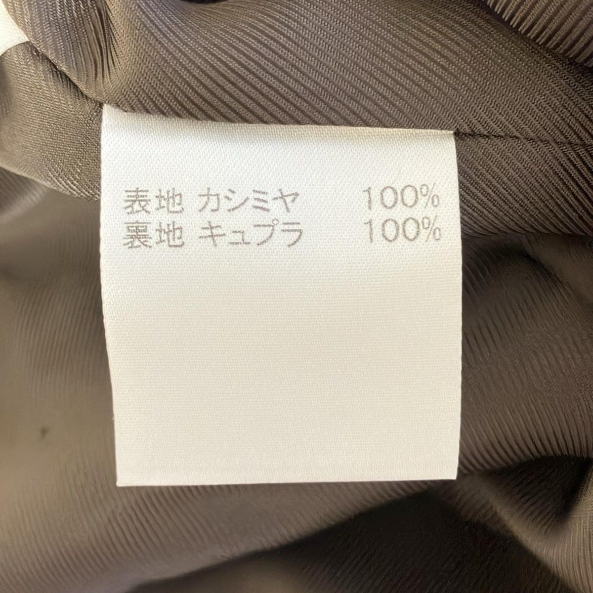 ヨウジヤマモト 生データ ネガ 写真 1996 ss aw BLACK Scandal Yohji