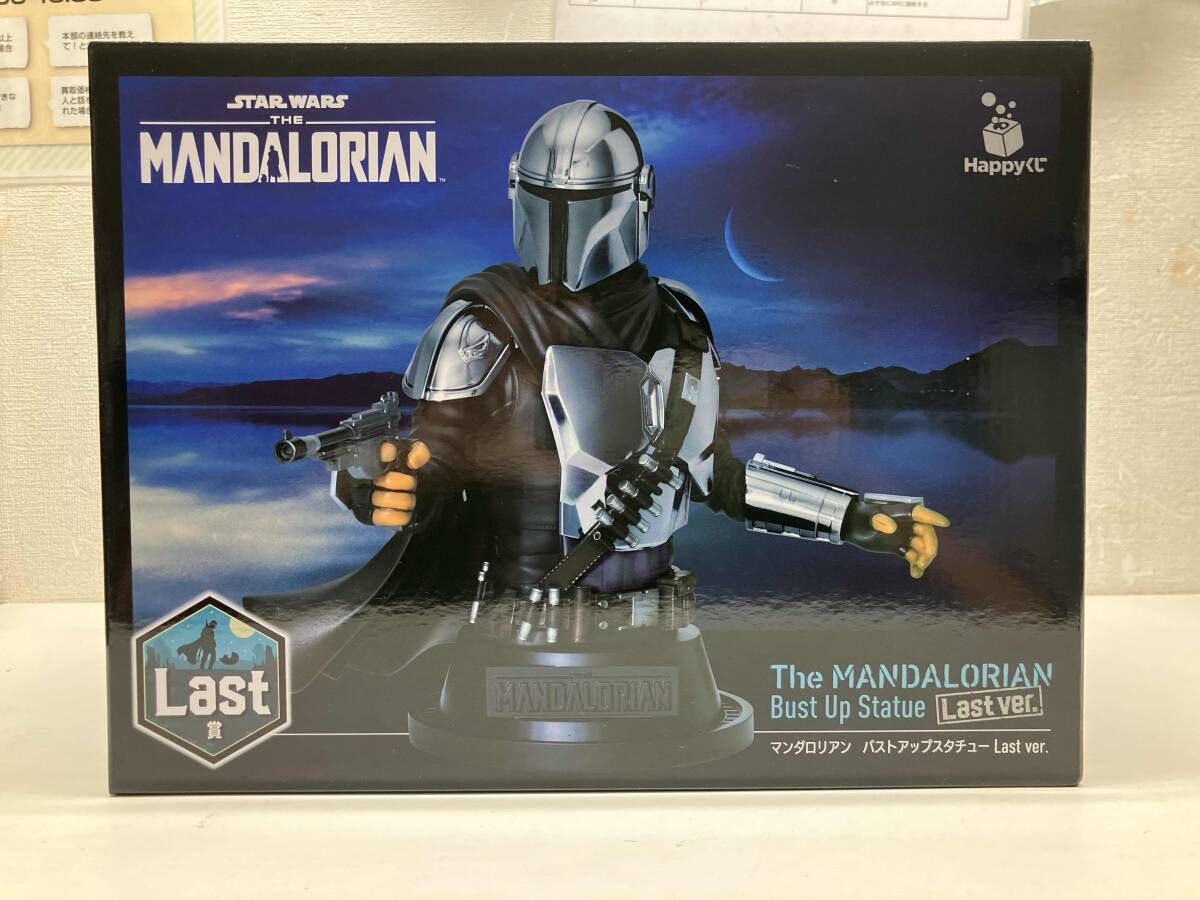 その他 The Mandalorian Bust Up Statue Last ver. Star Wars The Mandalorian 7 Inch Bust Statue Exclusive