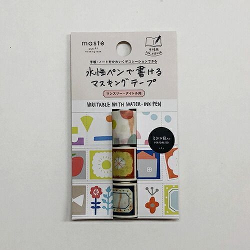 まとめ マークス マスキングテープ 水性ペンで書けるマスキングテープ ミシン目入り スリム 手帳デコ マステ マンスリー タイトル用 ホクオウ MST-FA22-B ×20セット