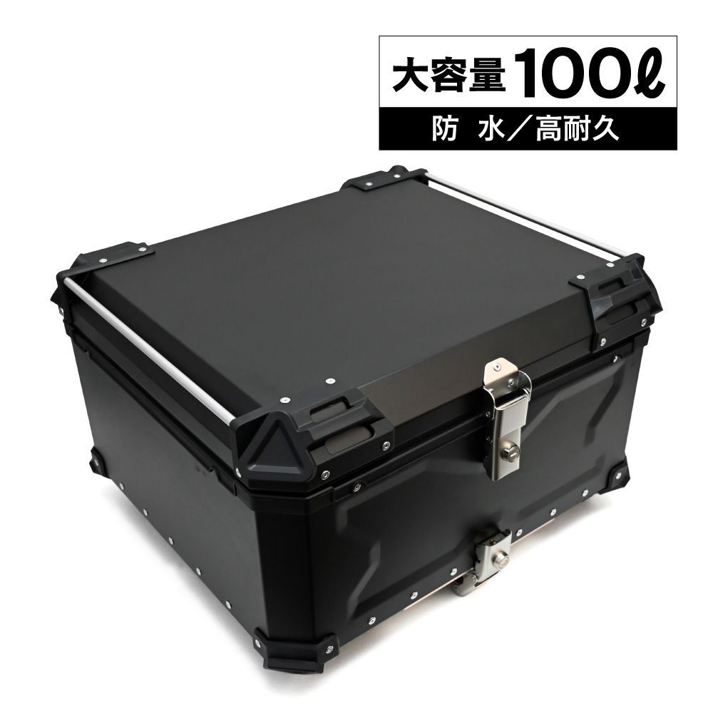 【二人姫mama】バトントワリング衣装　手甲と別スカート付き オーダーいただいた、ダンストワール用のスカートです✨ ・ 以前