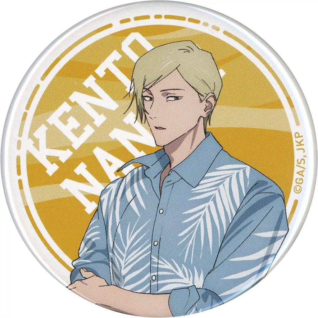 中古】バッジ・ビンズ 七海建人 「呪術廻戦カフェ2024 懐玉・玉折 缶