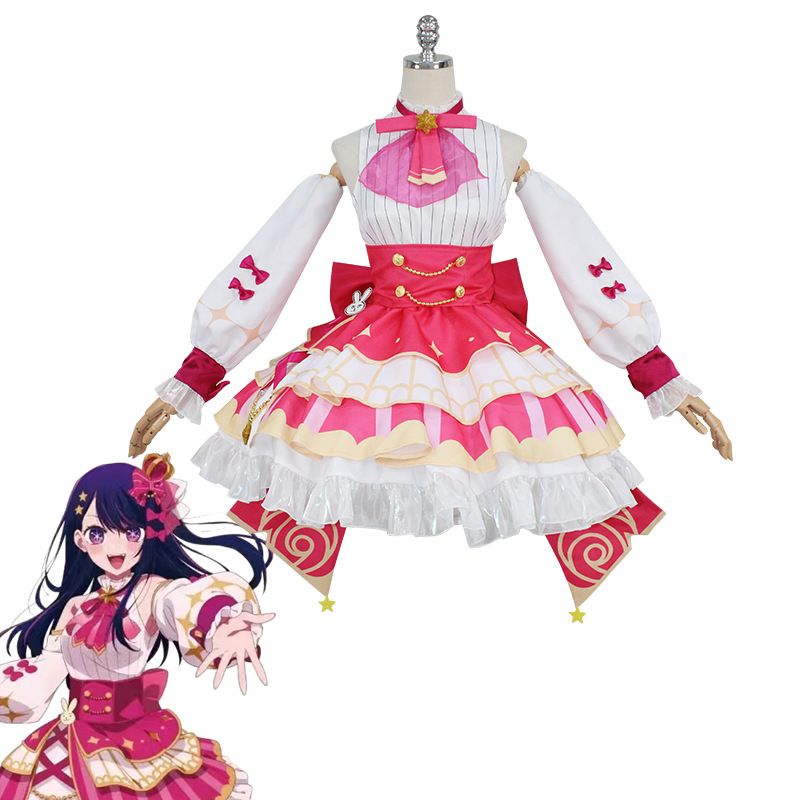 コスプレ 衣装 星野ルビー 星野アイ 推しの子 アイドル風 ステージ衣装 仮装 ドレス M2508021-4