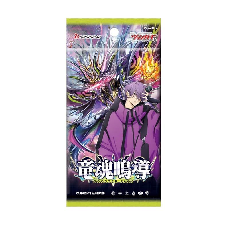 VG-DZ-BT10】ブースターパック「竜魂鳴導」2BOX DZ-BT10】「竜魂鳴導」