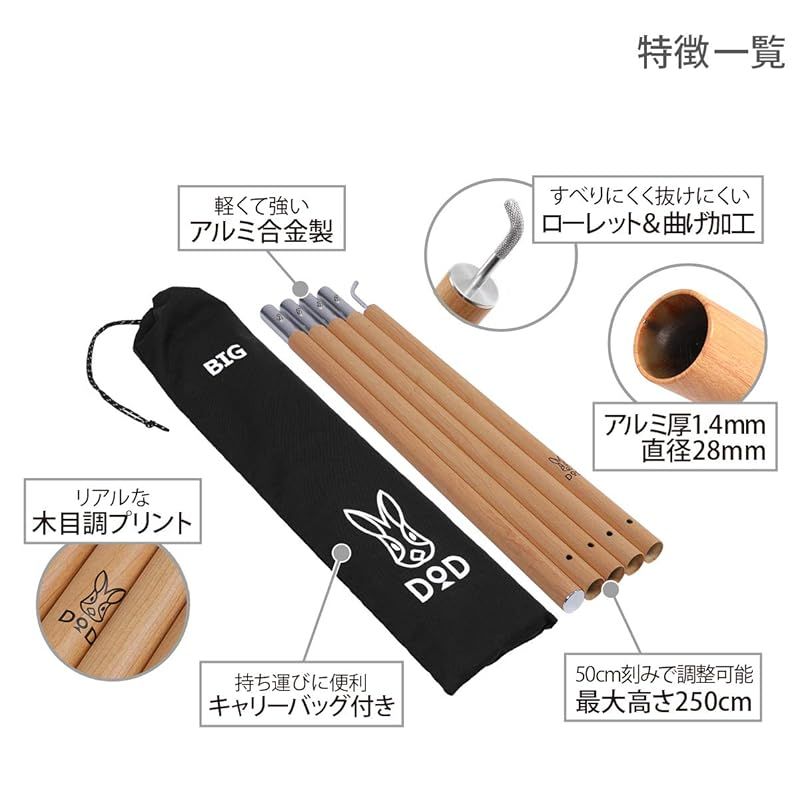アルミ 収納袋