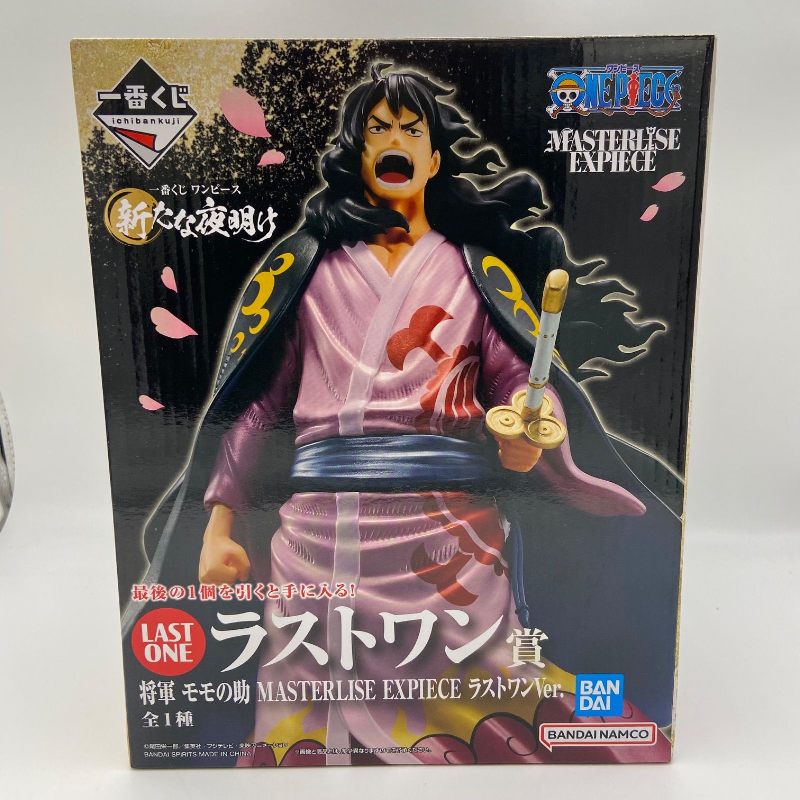 未開封 一番くじ ワンピース 新たな夜明け ラストワン賞 将軍 モモの助 