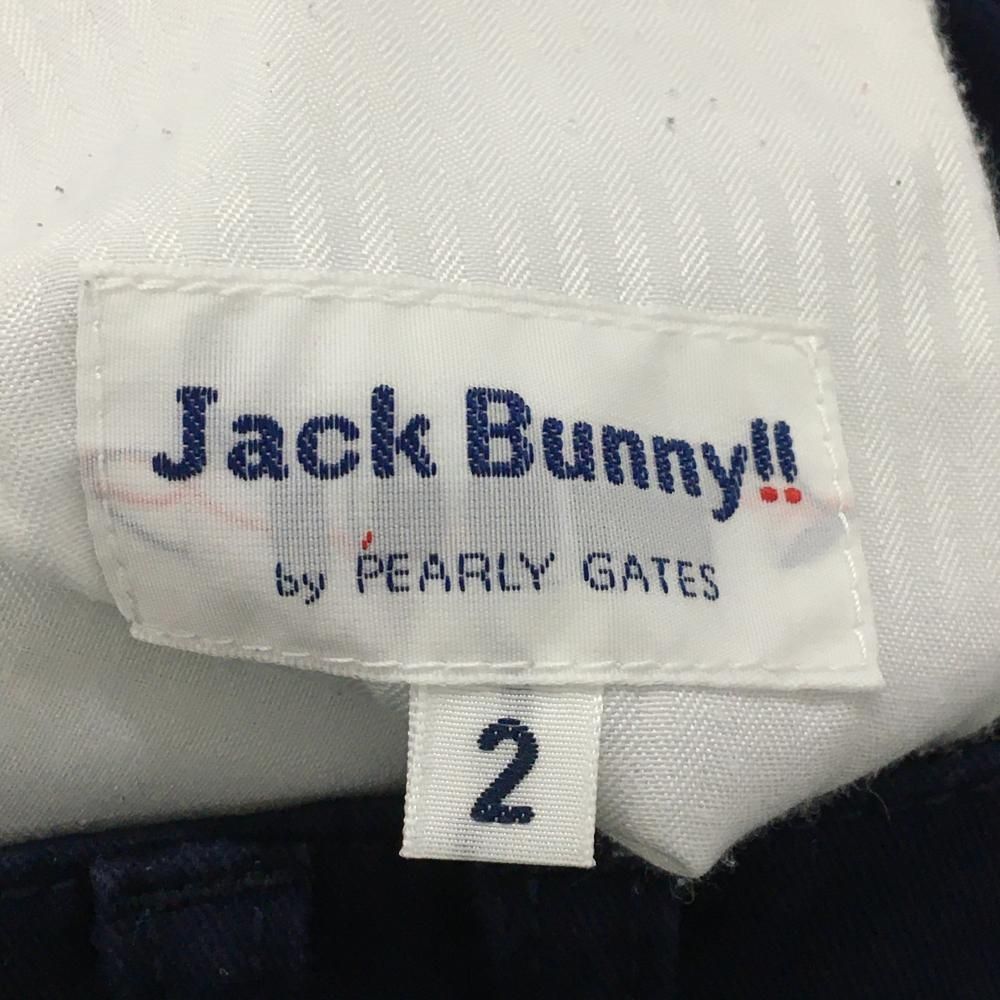 ☆値下げ☆ジャックバニー パンツ ネイビー 無地 レディース 2(L