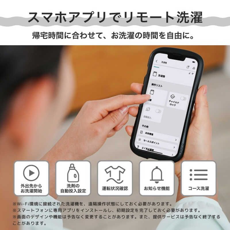 未開梱 ハイセンス