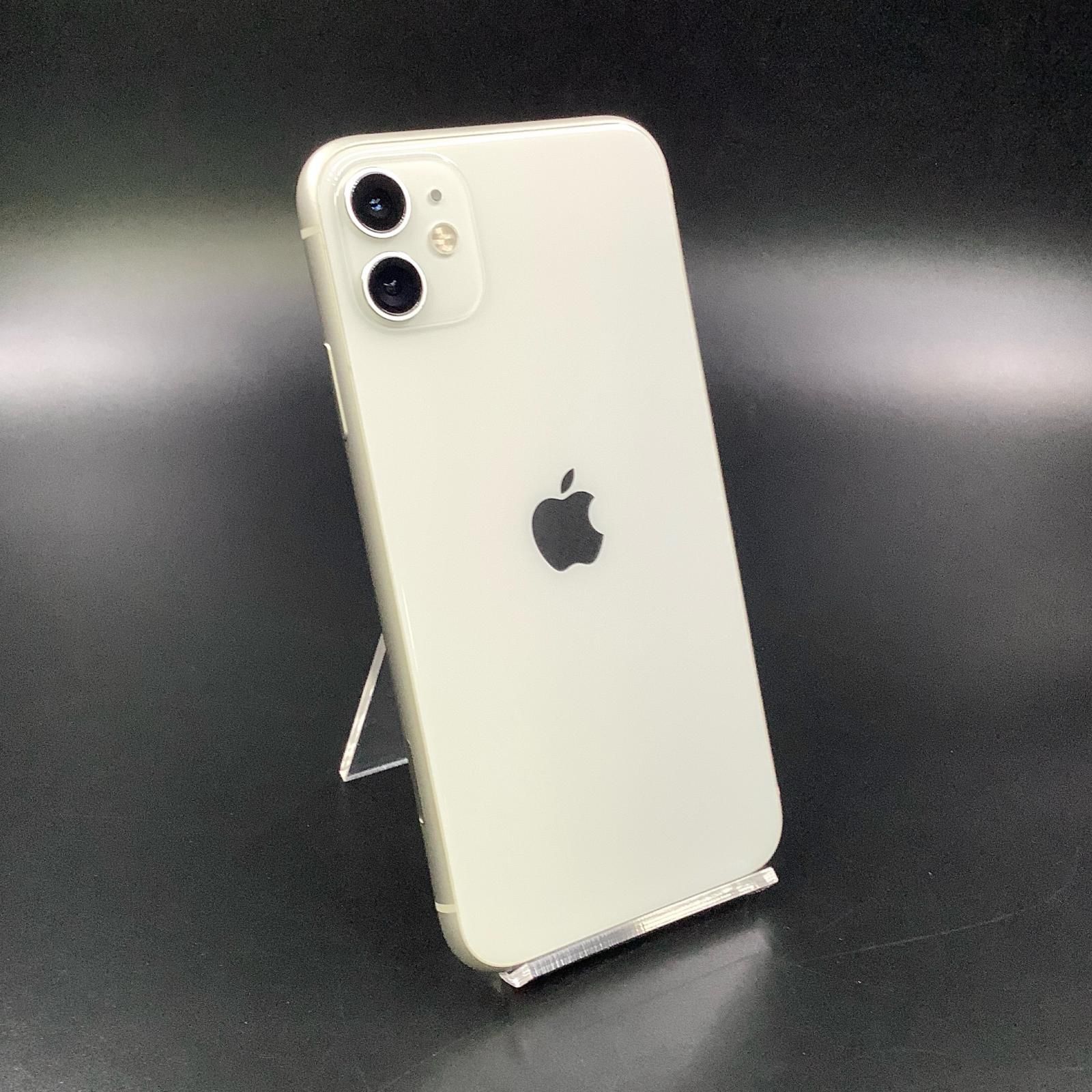 全額返金保証】【最速発送】Apple iPhone 11 128GB ホワイト SIMフリー  