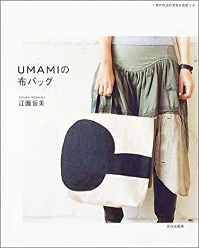 【中古-非常に良い】 UMAMIの布バッグ
