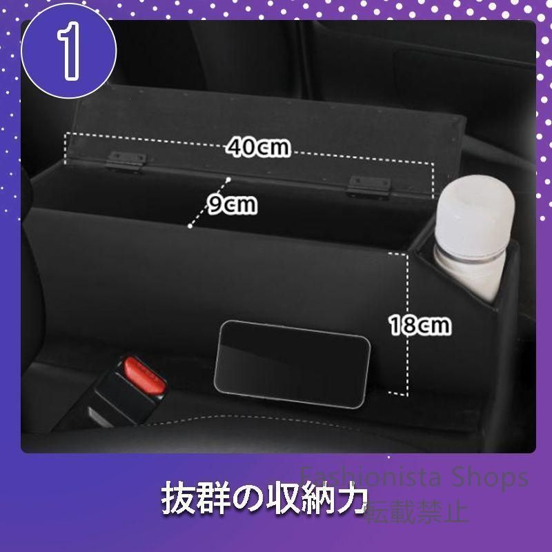 新型シエンタコンソールボックスボックスコンソール15系10系170系アームレスト170センターコンソール肘置きe171