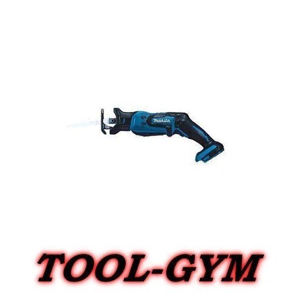 マキタ[makita] 18V 充電式レシプロソー JR184DZ(本体) - TOOL-GYM