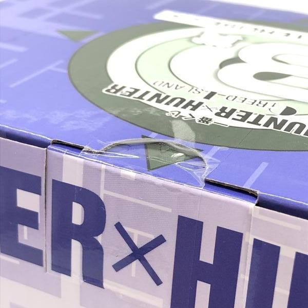 特別価格 未開封 バンダイ 一番くじ B賞 キルア MASTERLISE |HUNTER×HUNTER GREED ISLAND 6