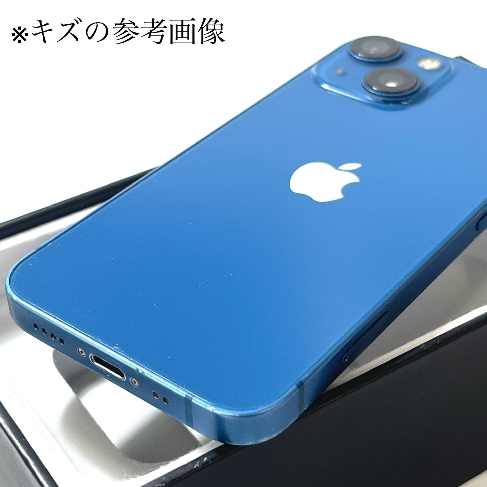 Apple｜iPhone