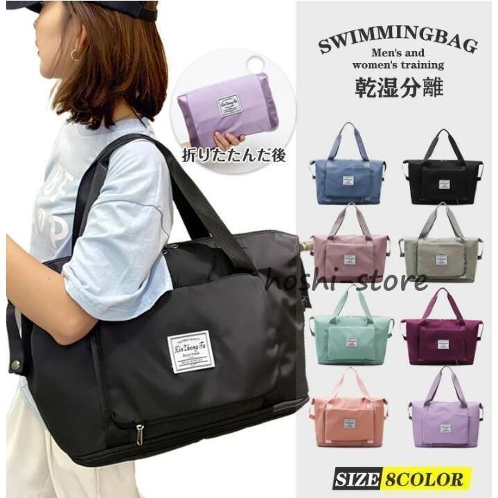 ガールズケイリン旧ユニフォーム6番4LW 旧ガールズケイリン