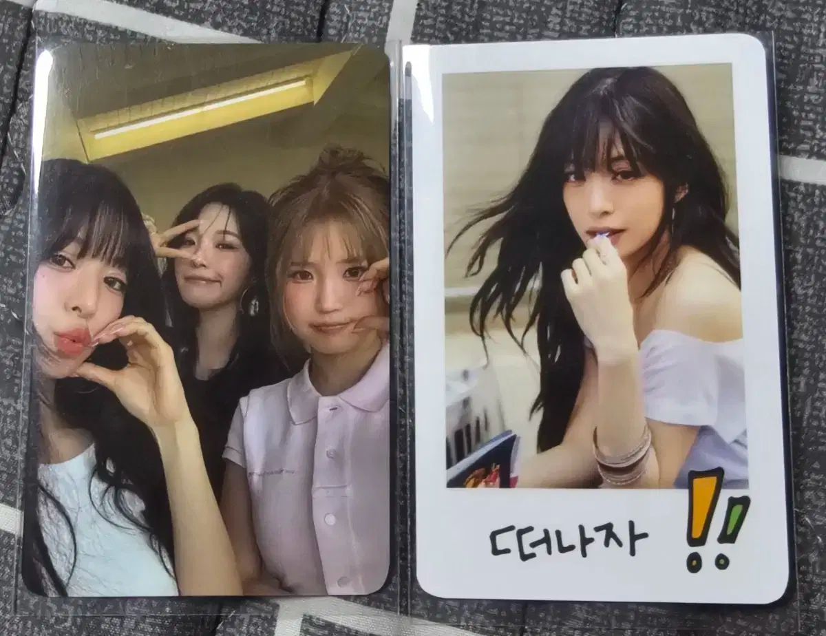 fromis_9(プロミスナイン・プミナ) ポップアップトレカポカ 出品
