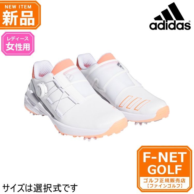 アディダスゴルフ] ゴルフシューズ ウィメンズ ゼッドジー23 ボア
