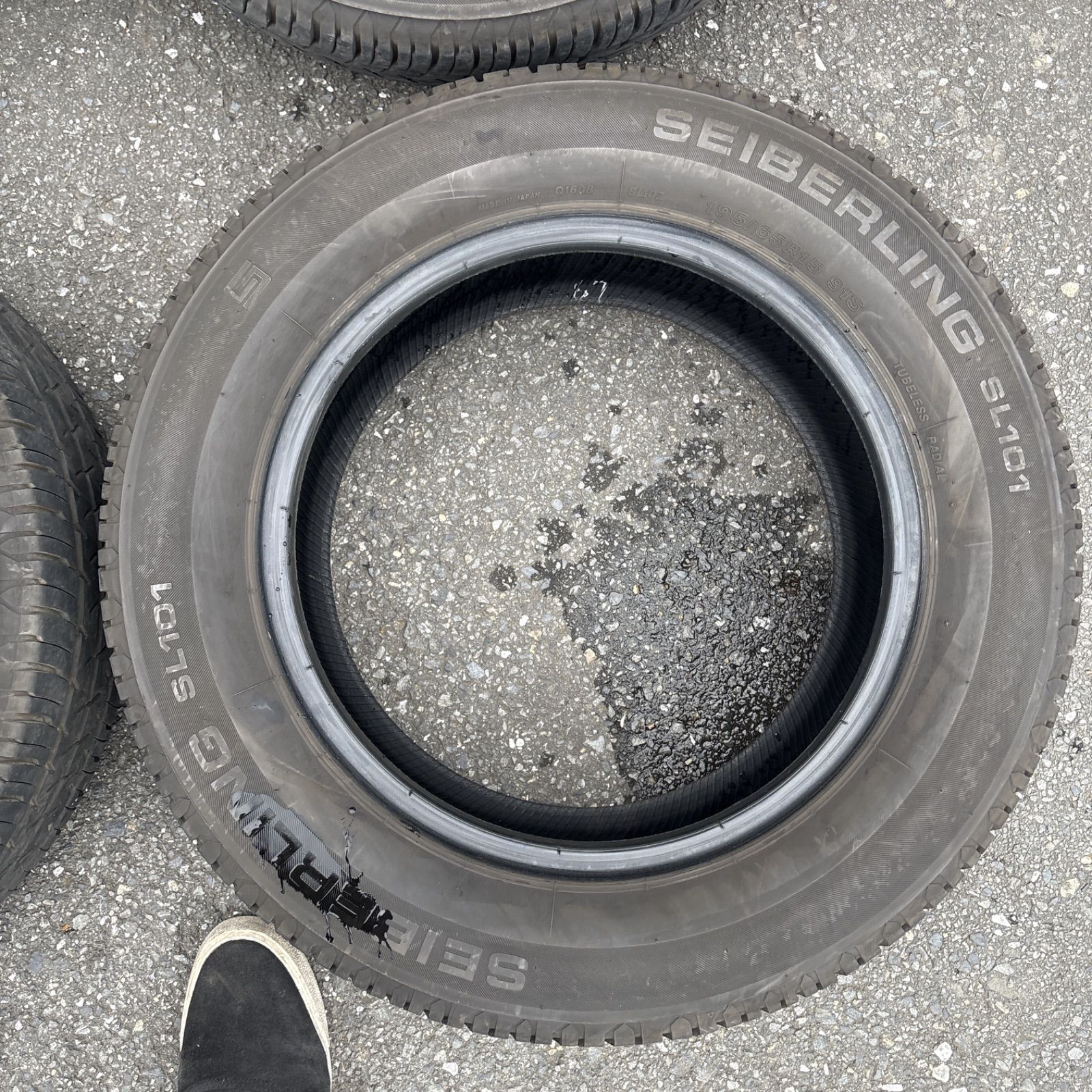 195|65R15 タイヤセット