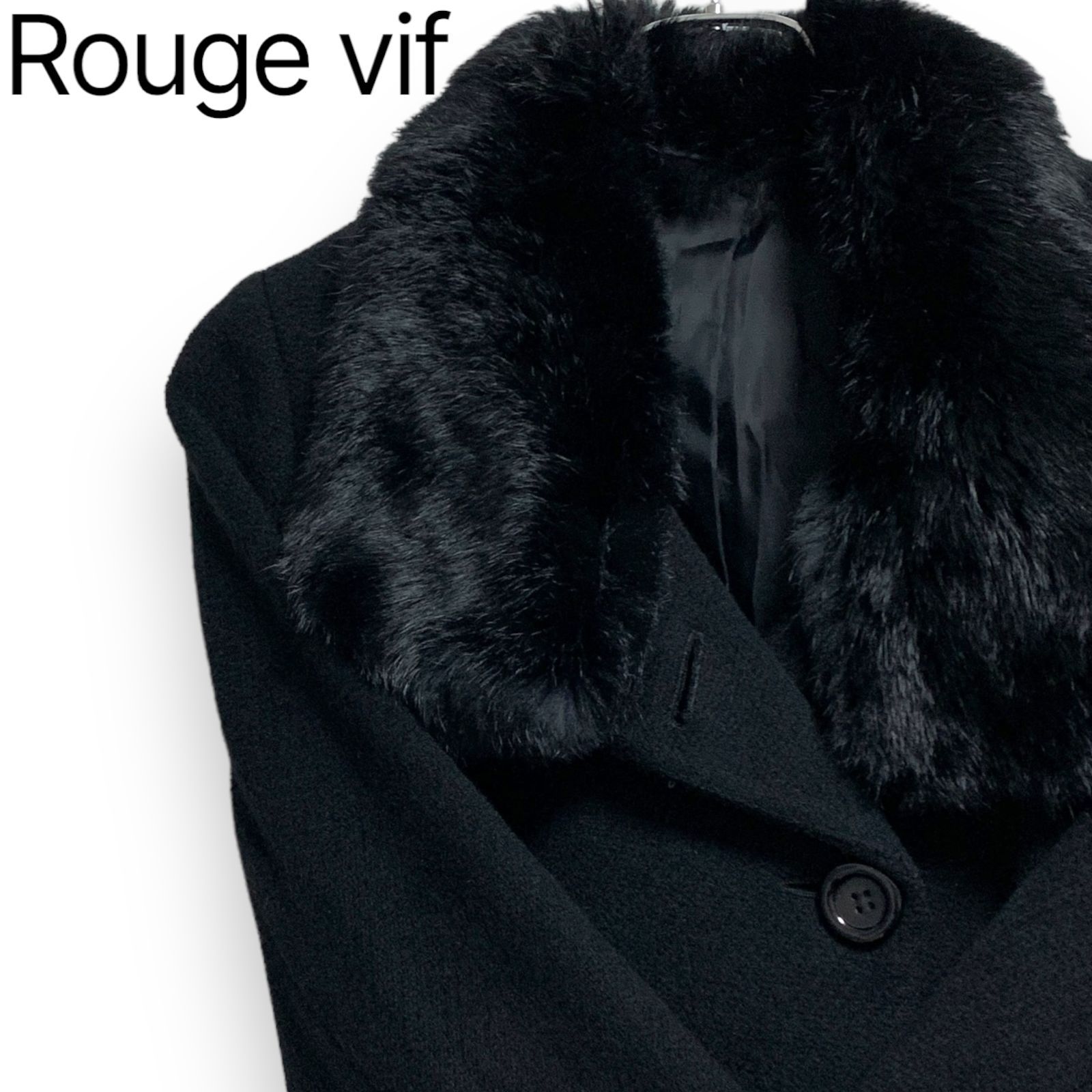 Rouge vif ルージュヴィフ ファーコート ブラック ラビット ファー付け 