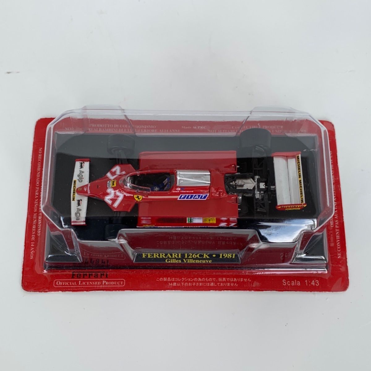 ミニカー アシェット 公式フェラーリF1コレクション 1/43 Ferrari