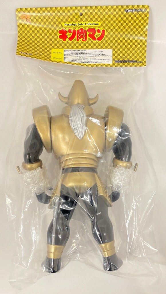 ファイブスタートイ ノスタルジックソフビ 悪魔将軍 ゴールドコスチュームVer. 黒成型 金塗装 バンバンビガロ