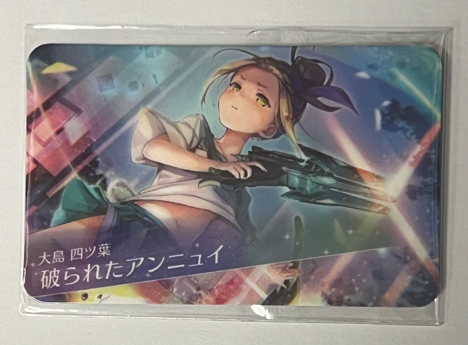 ヴァイスシュヴァルツ　ヘブバン　大島四ツ葉　サインカード 大島四ツ葉 SSスタイル風カード 東京タワー コラボ 特典 ヘブン