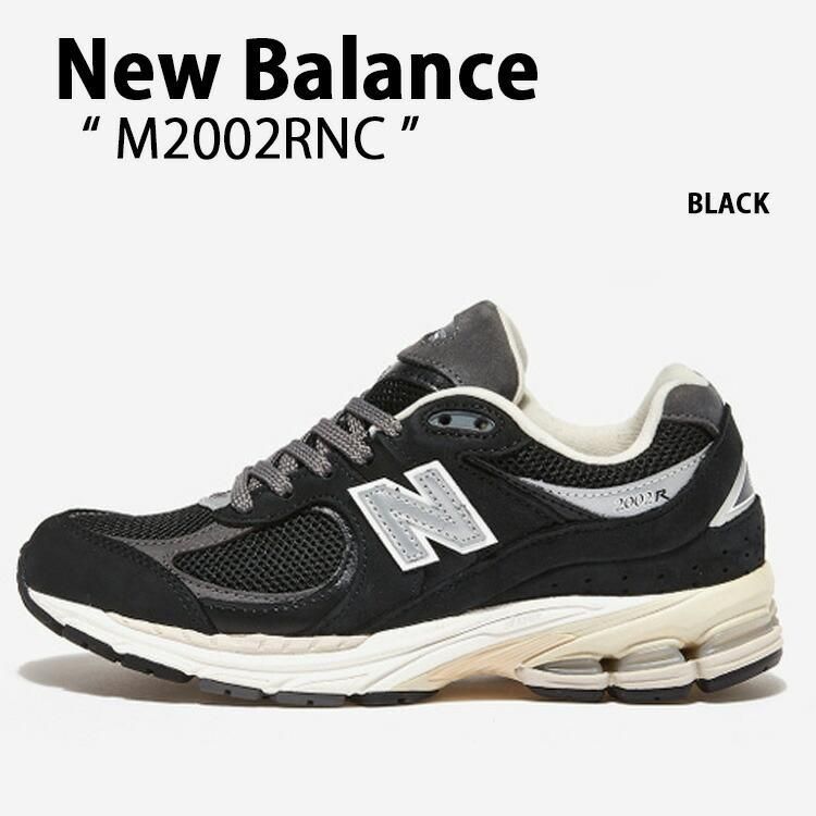 日本未発売]New balance 2002RNC ブラック 27.5㎝ - メルカリ