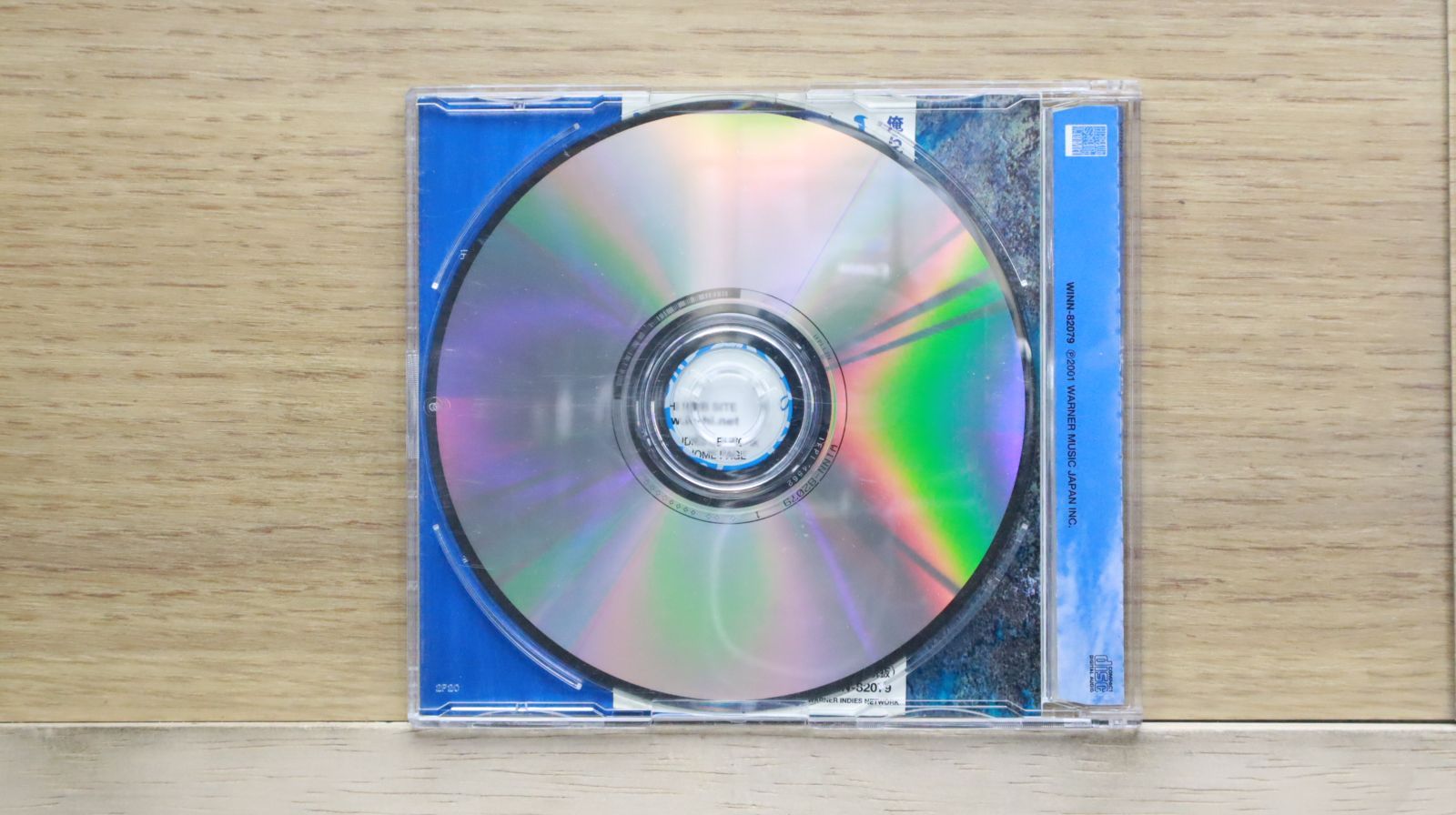 SHY 1st & Live in Europe 2in1 CD 輸入盤 レア‼ 国内盤CD☆ザード/ZARD□ ZARD BLEND～SUN&STONE 【JBCJ1013