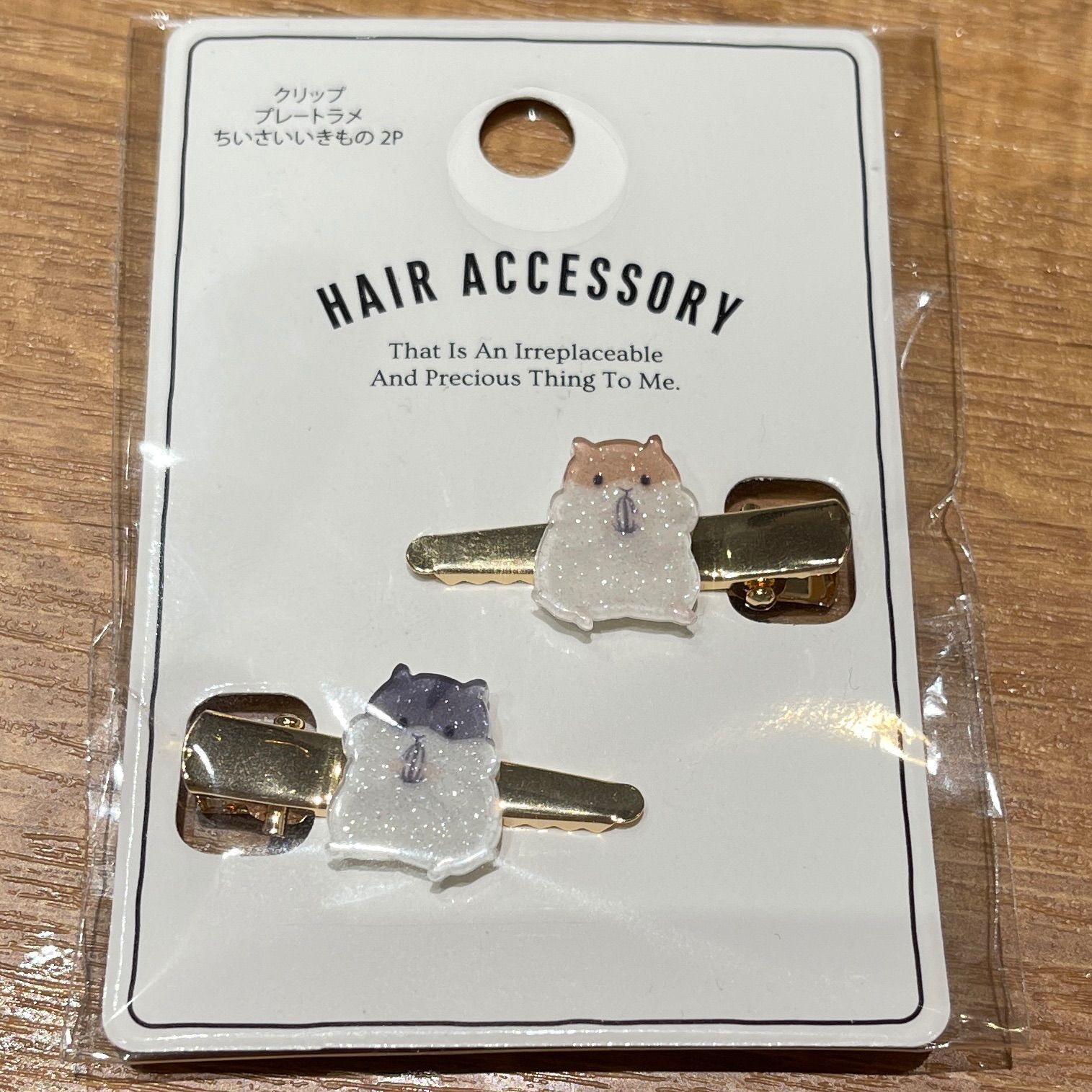 ハムスター ヘアクリップ ヘアピン 韓国風 2点セット プレートラメ