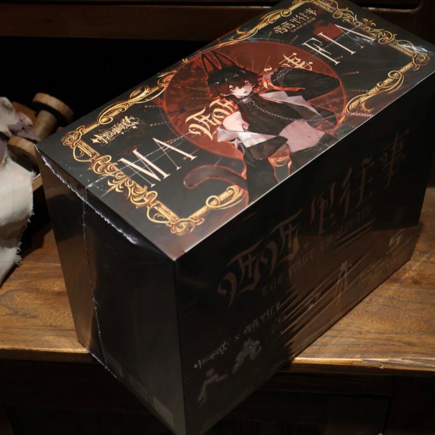 即納】 新品未開封品 シチリアの追想 Blind Box Assort (4体