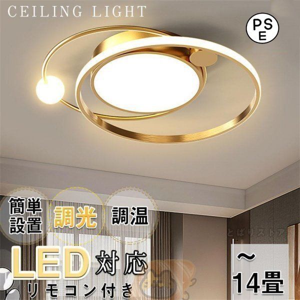 ルミナベッラ アボールズ ペンダントライト ハイメアジョン パラチルナ