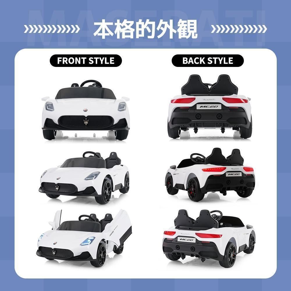 電動乗用ラジコンカー 電動乗用玩具 クリスマス 誕生日 子供 キッズ 車 くるま 電動乗用ラジコンカー 電動乗用玩具 クリスマス 誕生日 子供