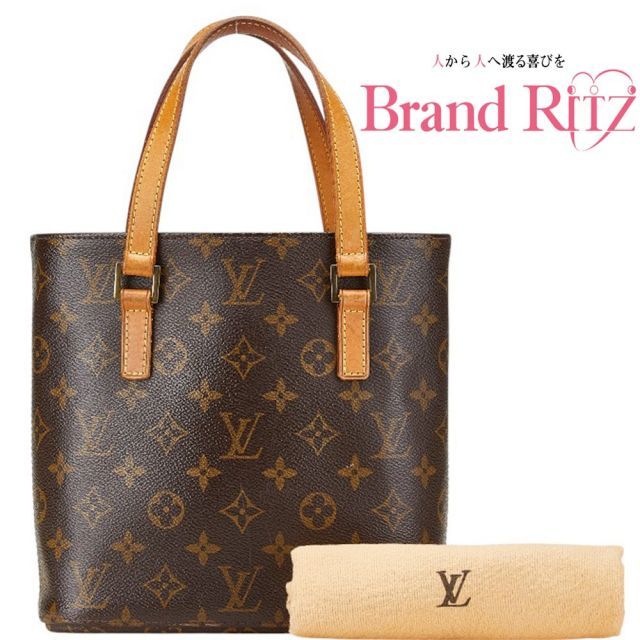 ルイヴィトン モノグラム ヴァヴァンpm最後の値下げ ☆お値下げ☆ルイ  