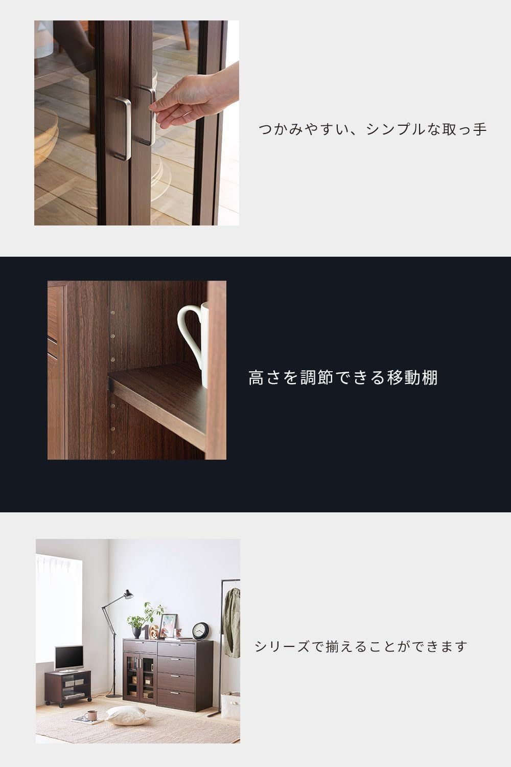 キッチン収納 ガラスキャビネット 同シリーズで 自由自在 一人暮らしの部屋や狭いスペースにぴったりサイズ カップボード ダークブラウン 木目柄 キャビネット ベーシックデザイン 幅56.6×奥行29.5×高さ80cm 白井産業 FUL-8055GDK NEXPOTALLINN_EU