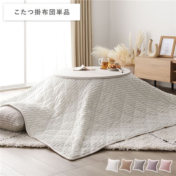 新品未使用✨西川の毛布 カシミヤ シングル ウール サウンドスリープ