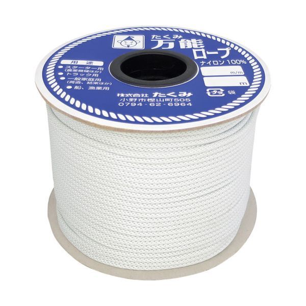 REALHEAD リアルヘッド フォーチュンビリー 金塗装/クリア橙成形