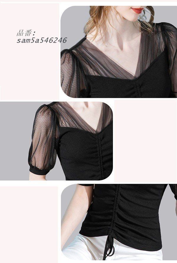 ステージ衣装 ダンスウェア