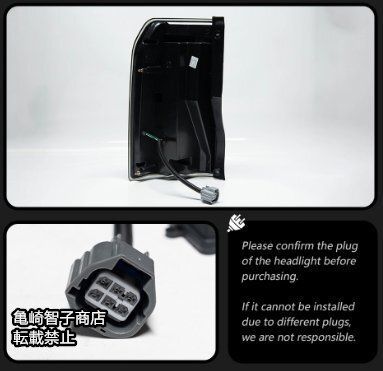 ランドローバー ディスカバリー3 4 テールライト LED流れるウインカー スモークテールランプ FFCRYSTALESIA_COM