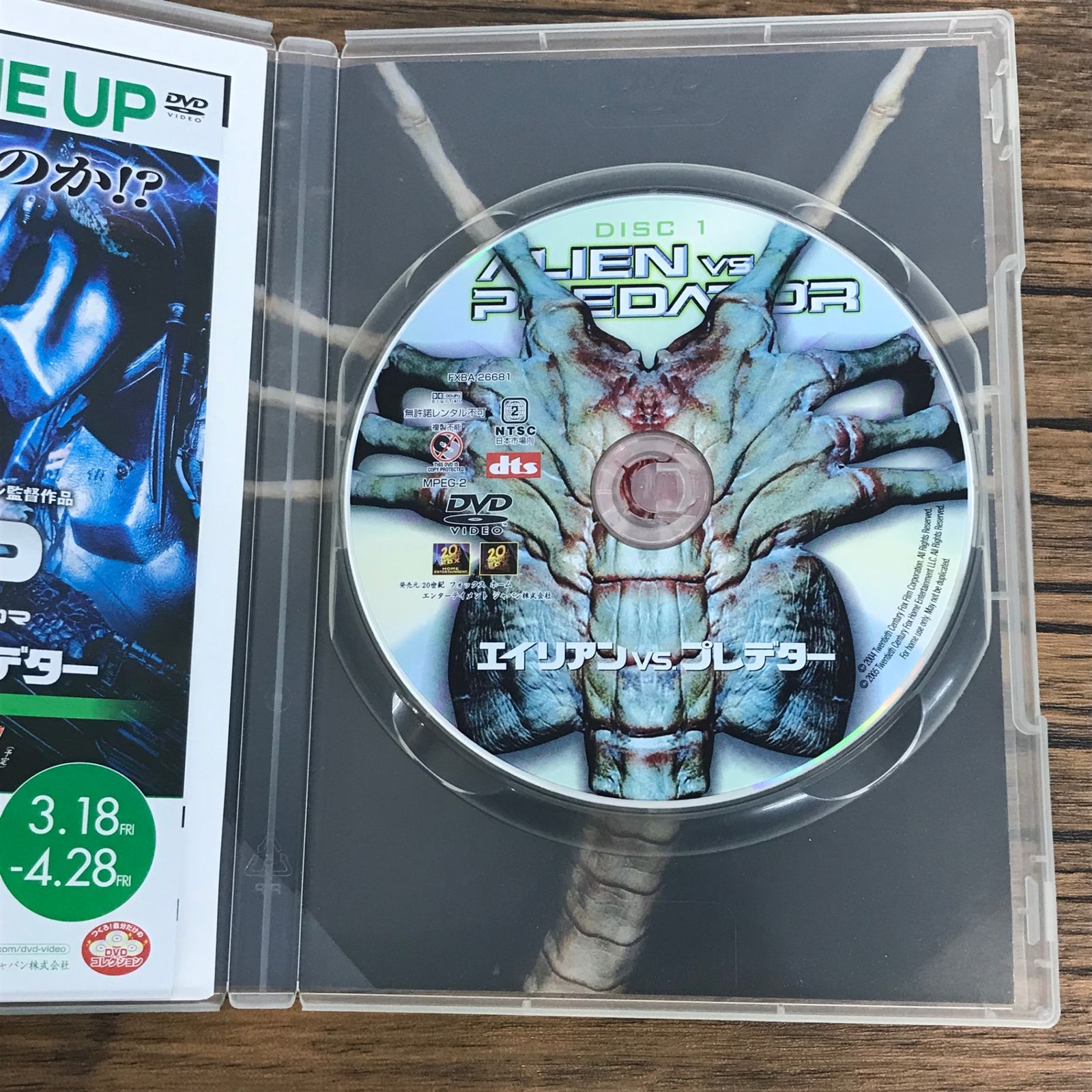 プレデター&amp;エイリアン&amp;コラボシリーズ 8点セット 送料無料！ Amazon.co.jp: アーティスト・コレクション エイリアンVS