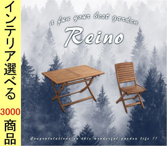 送料無料 薩摩楽山紫砂九谷備前萩焼常滑宝生伊万里骨董古玩入江光人司