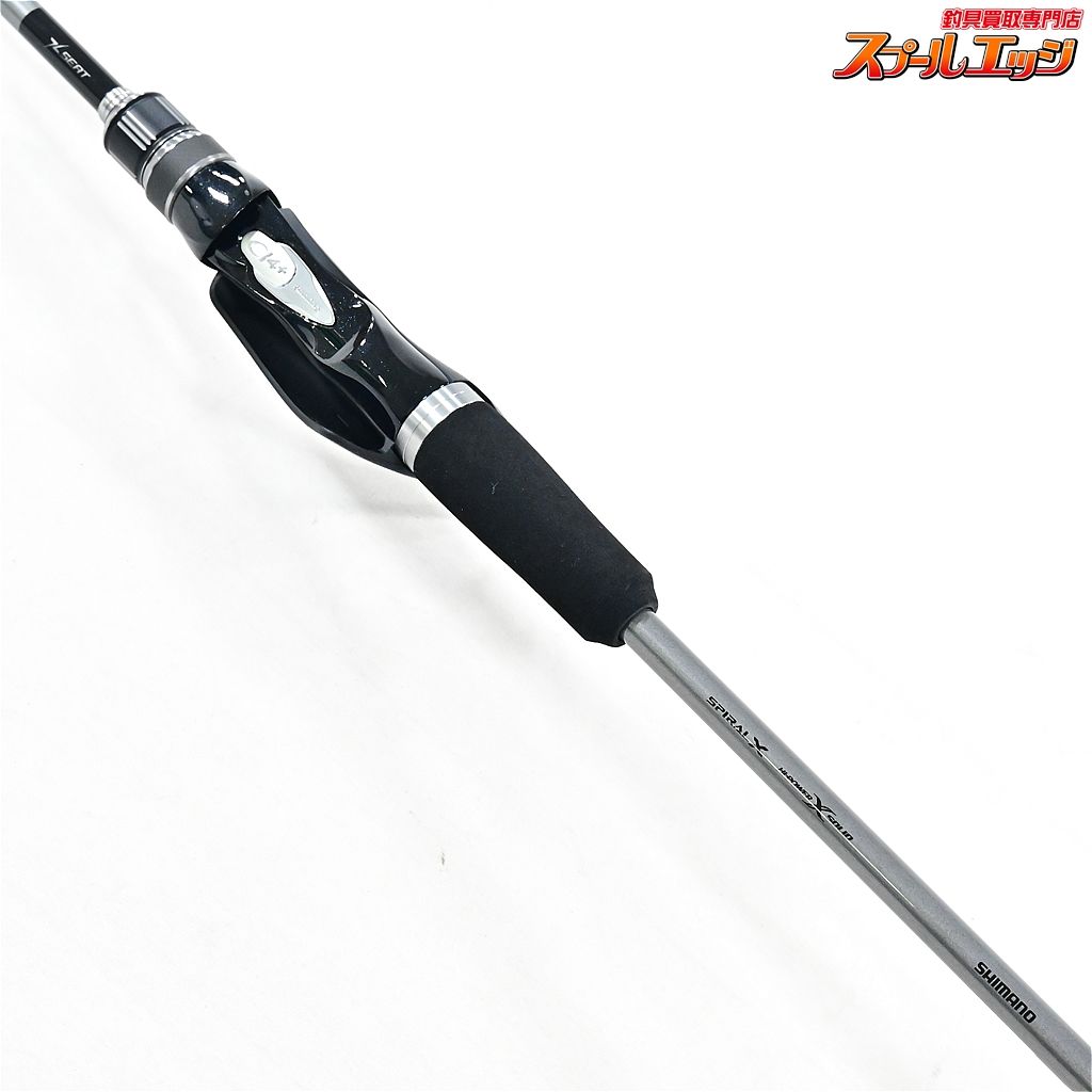 【シマノ】 19ライトゲーム CI4+ 82 H185 右巻き SHIMANO