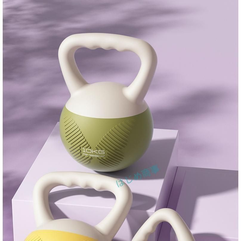 5KG 6KG