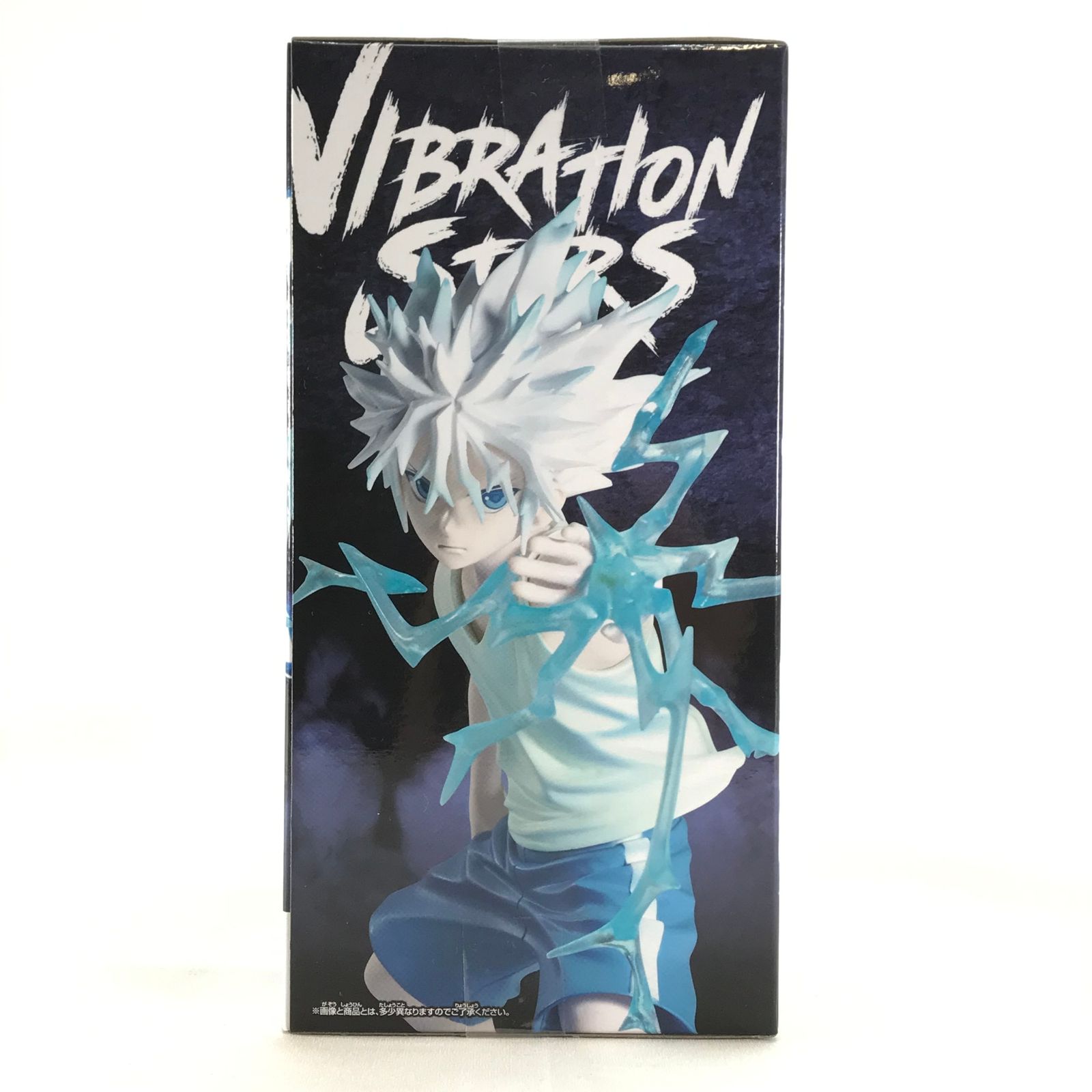 HUNTER×HUNTER Memorable Saga Special キルア