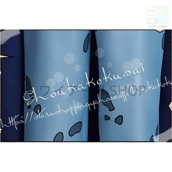 鬼ヶ島トラファルガー D