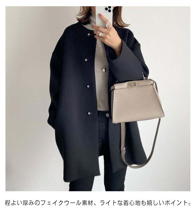 極美品 Deuxième Classe 黒　チェスターコート ノーカラー 楽天市場】【40%offクーポン!!】ブラックグラマ ミンク コート