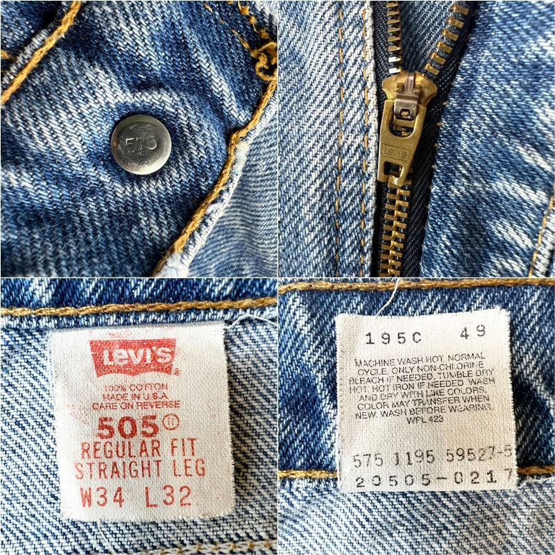 90s USA製 Levis 505 0217 クラッシュ デニム パンツ W34 L32 / 90年代