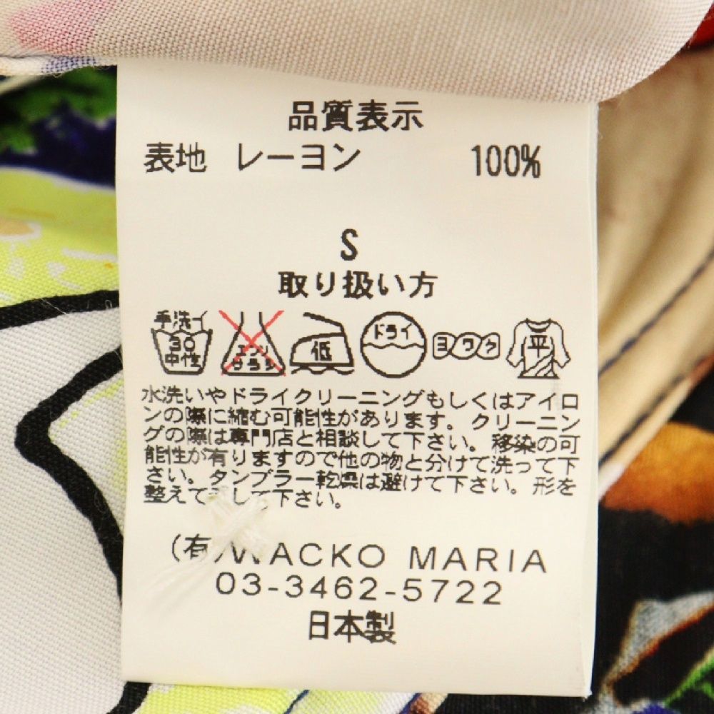 WACKO MARIA (ワコマリア) 12SS PARADISE ALOHA SHIRT パラダイス